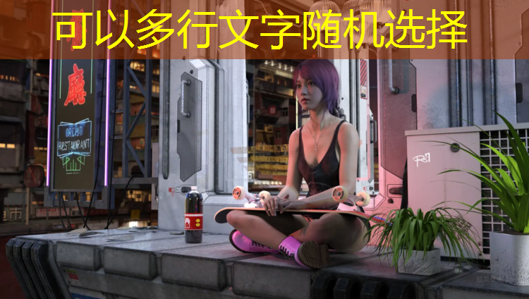 为什么跆拳道护具会有护裆