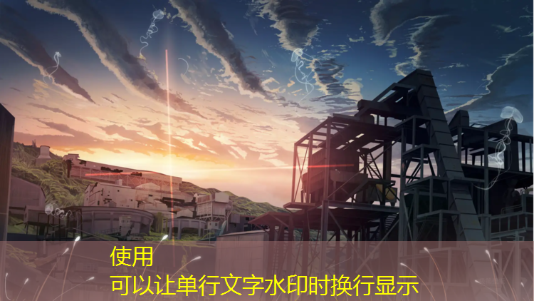 广场塑胶跑道多长