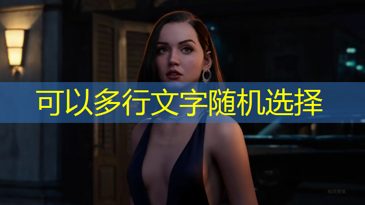 小姐姐体操球表演