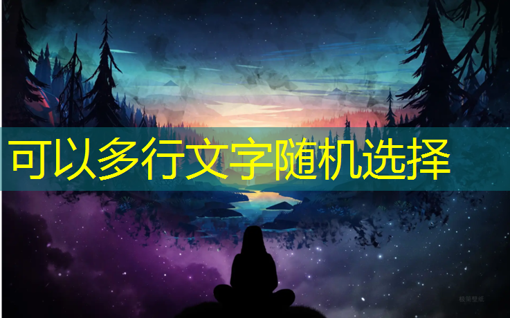 漳州自结纹塑胶跑道建造