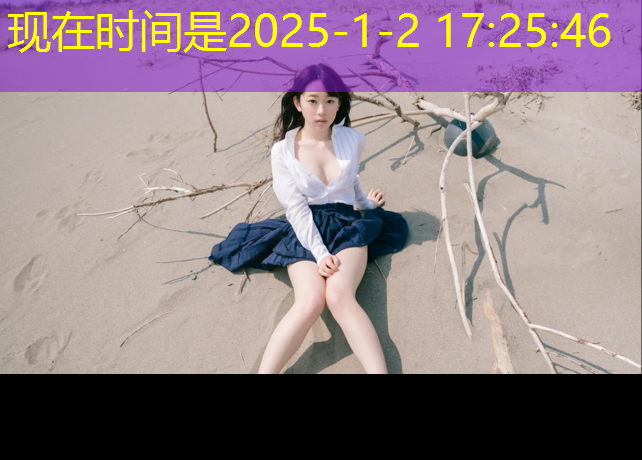 优质塑胶跑道咨询客服