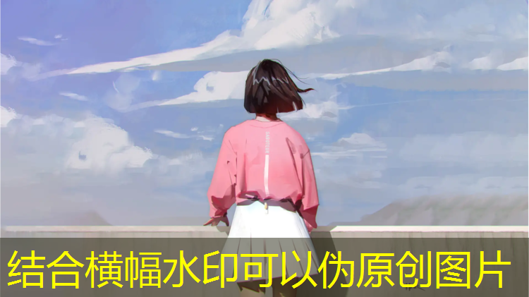 艺术体操转动球
