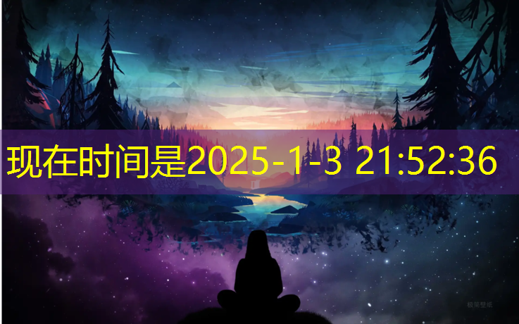 2019新国标塑胶跑道