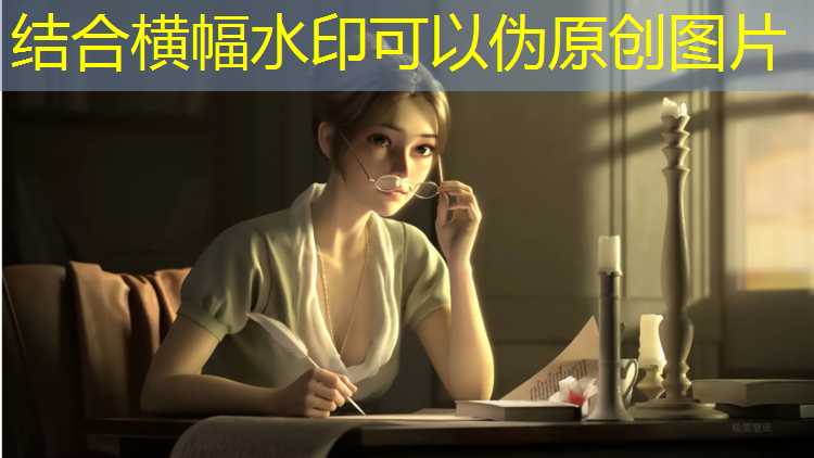 塑胶跑道滚雪球