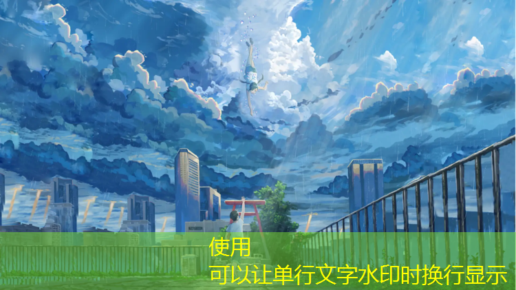 南平混合型塑胶跑道生产