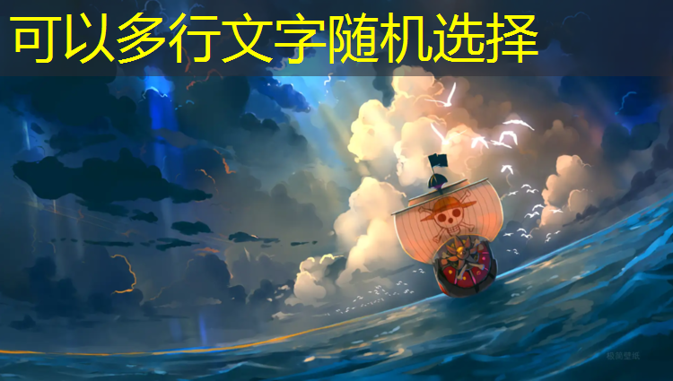 喀什塑胶跑道标准2016