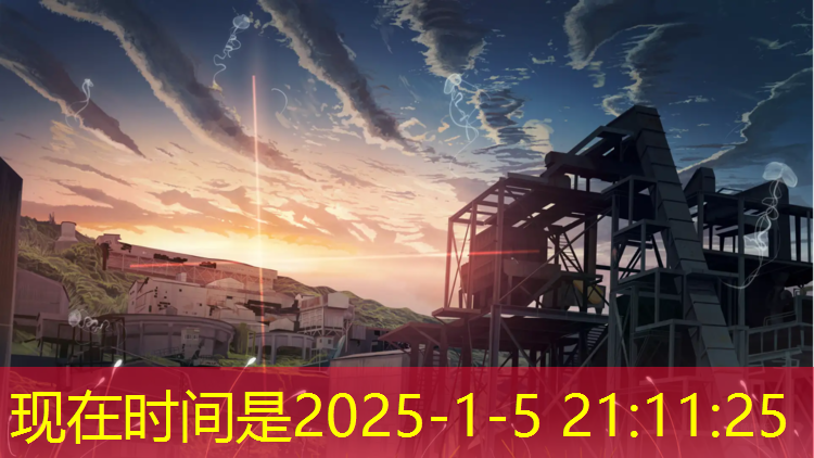 陕西环保塑胶跑道价格