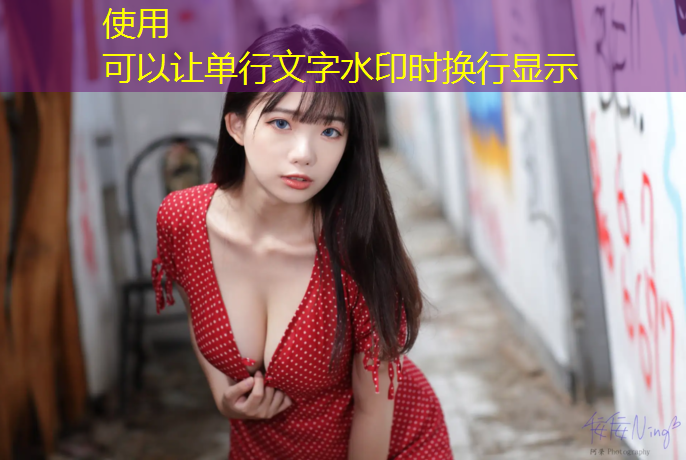 银川幼儿园塑胶跑道报价