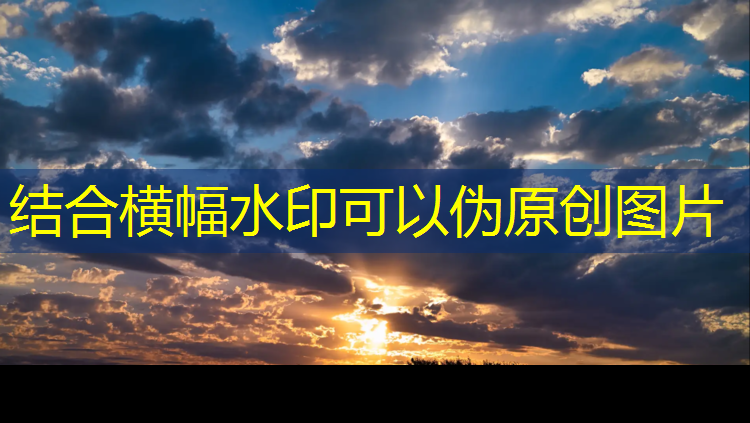 塑胶跑道染色合格吗_