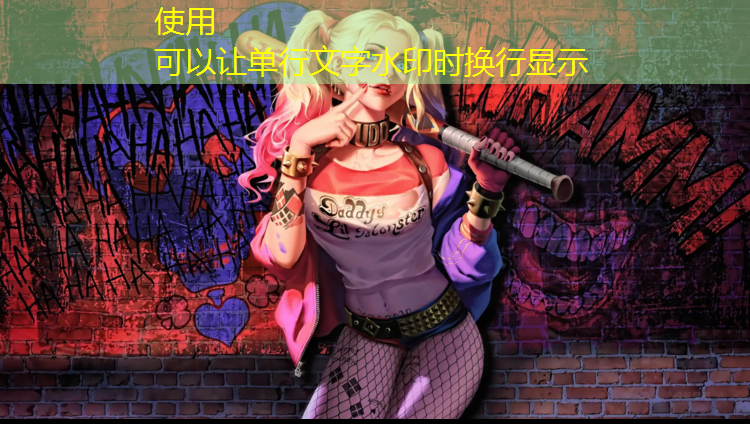 临汾透气塑胶跑道