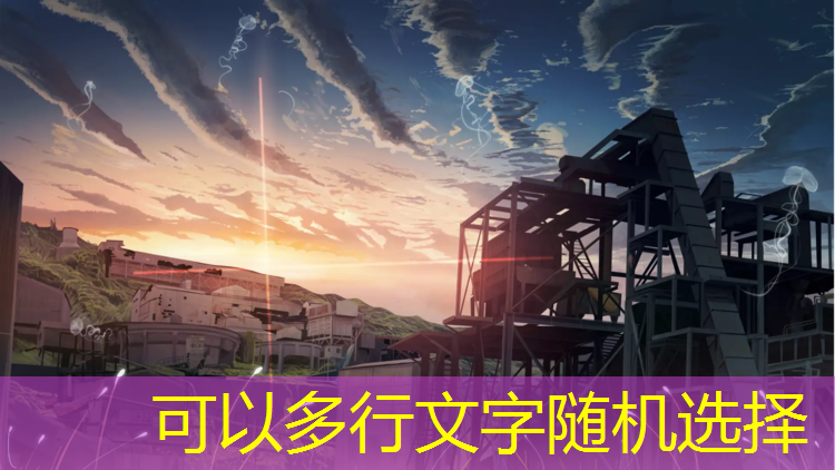 东营体育公园塑胶跑道在哪_