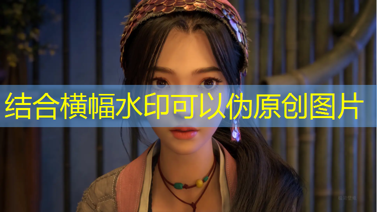 北海塑胶跑道检测中心