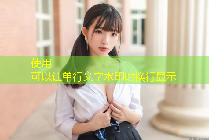 塑胶跑道建造费用标准