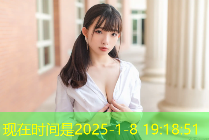 白色板鞋擦上塑胶跑道
