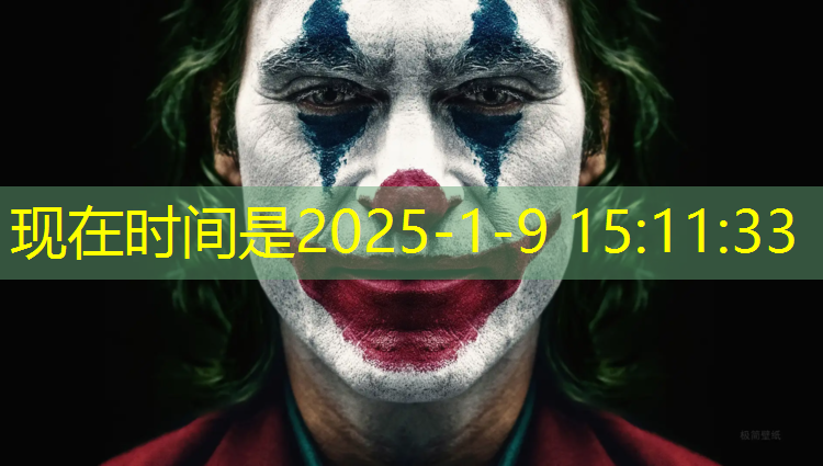 网球网子幸村