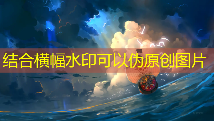凤冈运动场塑胶跑道