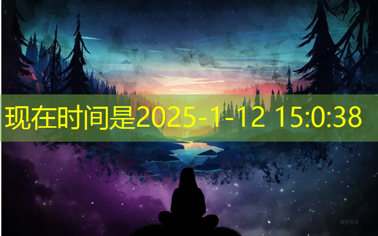 体操球袋子舞