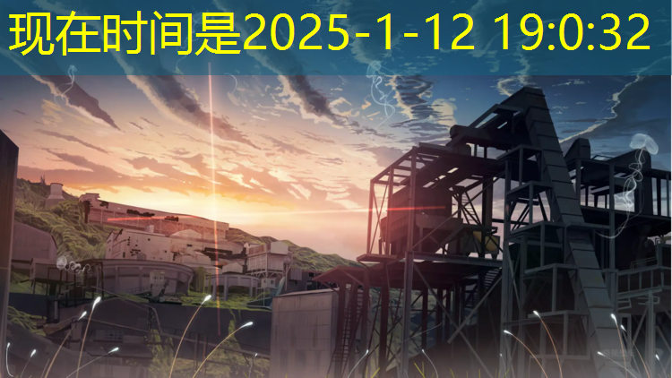 塑胶跑道造价转行简历