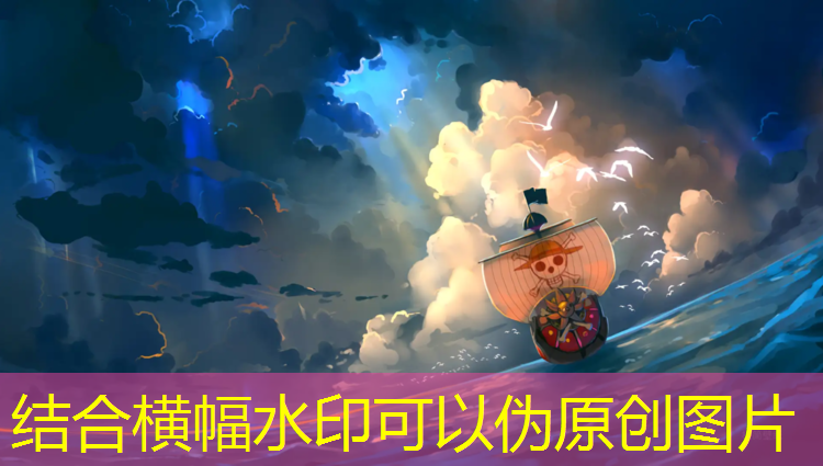 深圳学校塑胶跑道材料