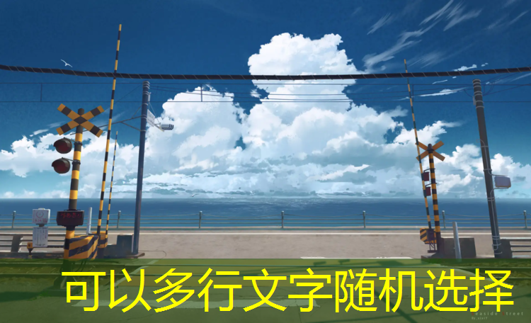 双人体操球操秀