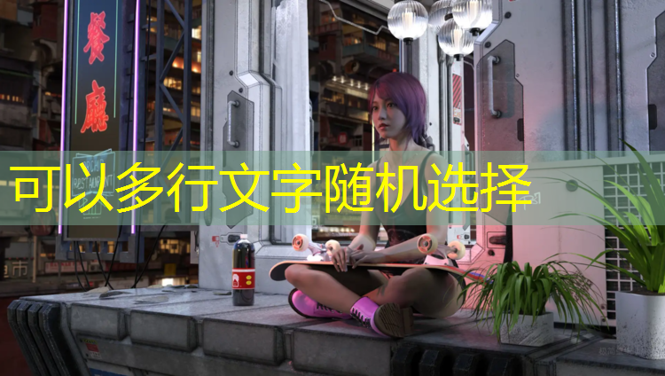 团风塑胶跑道价格